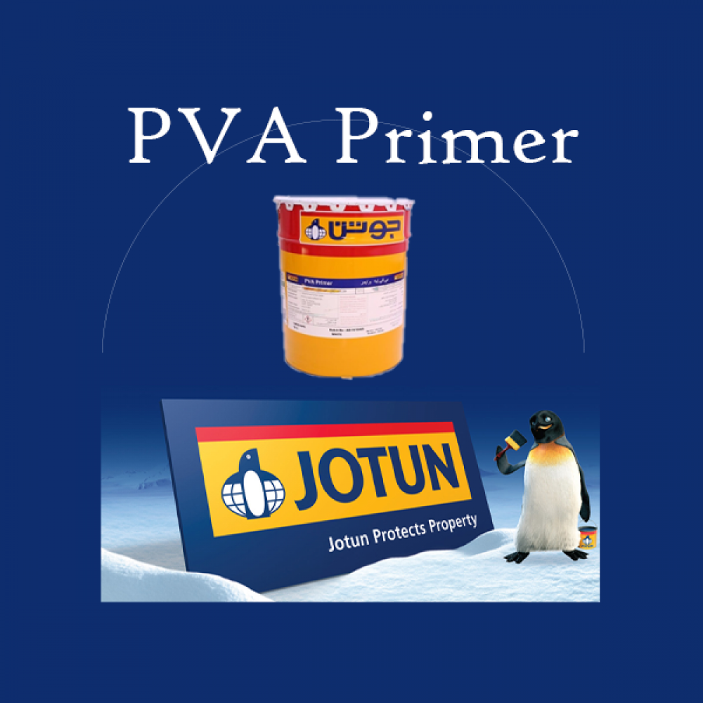 PVA Primer   پی .وی.ای پرایمر