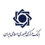 لوگو بانک مرکزی در کنترل پاکروژن پارس