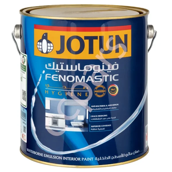 Fenomastic Hygiene Emulsion