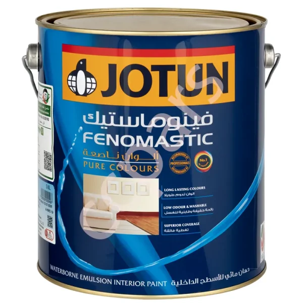رنگ فنوماستیک پیور کالرز امولسیون مات