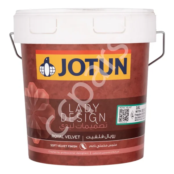 رنگ لیدی دیزاین RYL VELVET DSGN