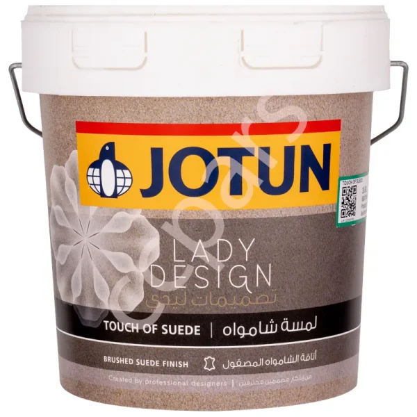 رنگ لیدی دیزاین TOUCH OF SEDEU